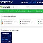 nb bet com